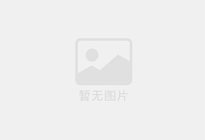 百色迁喜搬家服务中心 专注搬运,搬家,家政服务